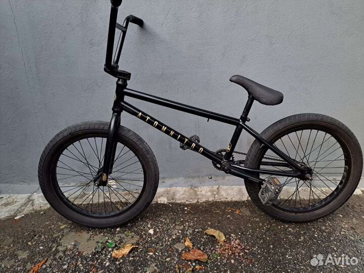 Bmx atom nitro