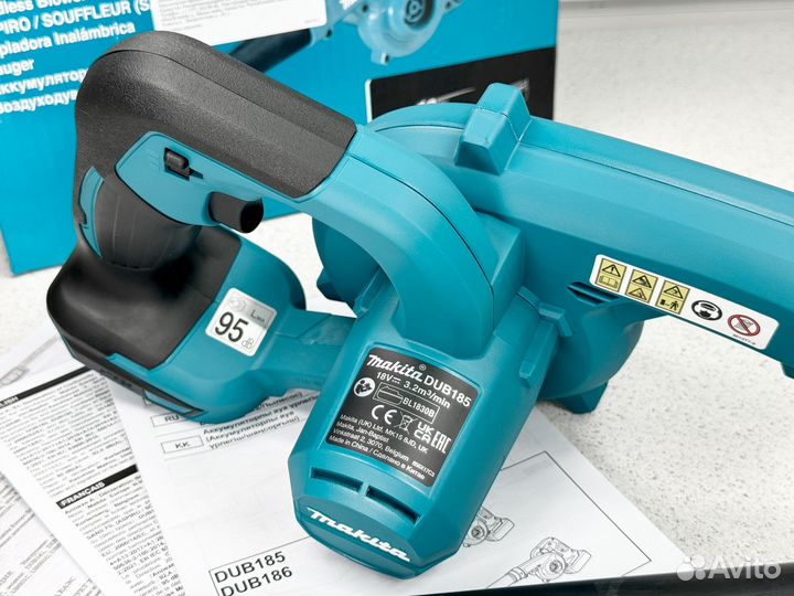 Makita DUB185Z (оригинал, новая)