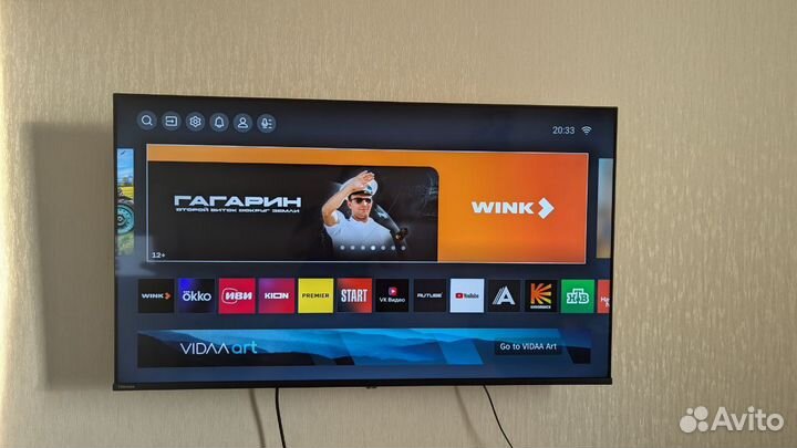 Toshiba 50c350le 127см 4K UHD SMART