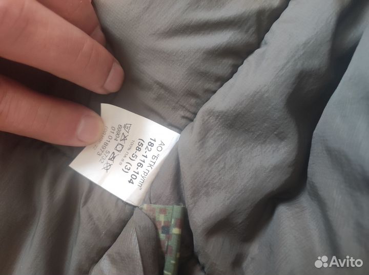 Бушлат военный зимний