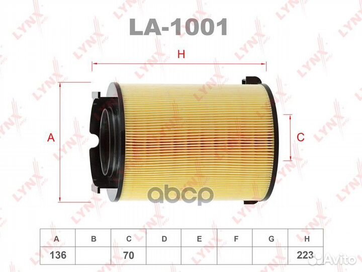 Фильтр воздушный audi A3 1.2T-2.0 03, seat Leo