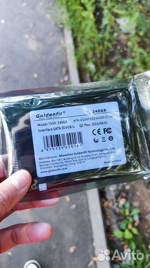 Ssd 240gb goldenfir