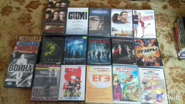 Диски с фильмами лицензионные