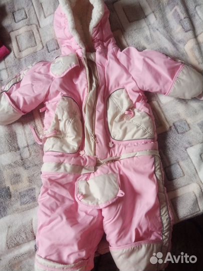 Комбинезон