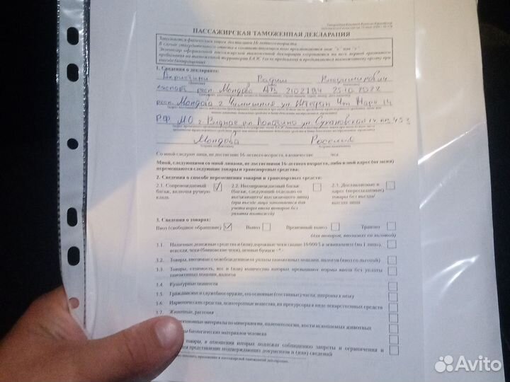 Renault Megane 1.5 AMT, 2017, 127 000 км