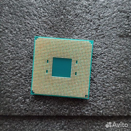 Amd ryzen 5 1600
