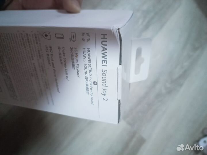 Huawei Sound Joy 2