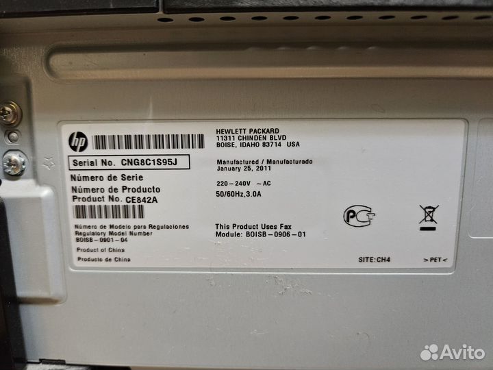 Мфу лазерный HP M1214nfh