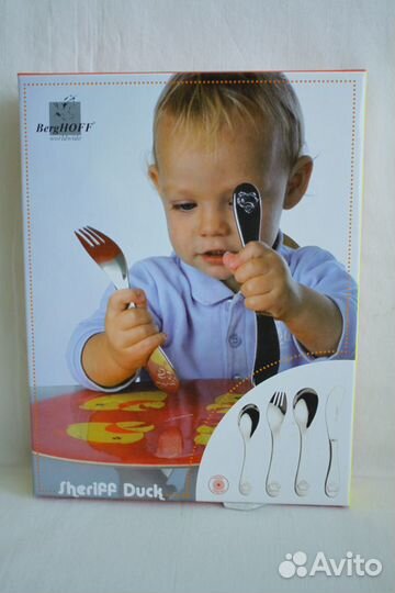 Набор детских приборов Бельгия нержавейка