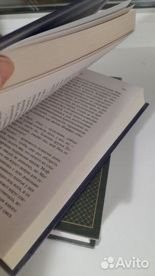 Книги комплект Маленькие женщины Луиза Мей Олкотт