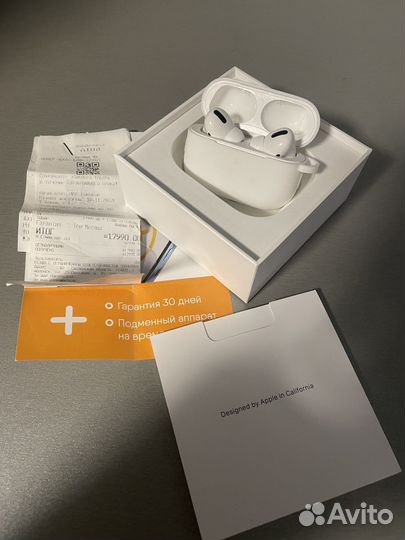 Airpods pro