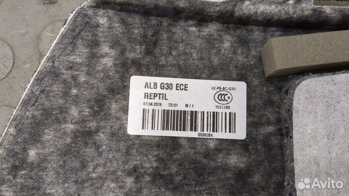 Полка багажника BMW 5 G30, G31