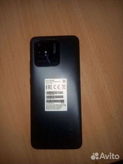 Xiaomi Redmi 10C, 4/64 ГБ