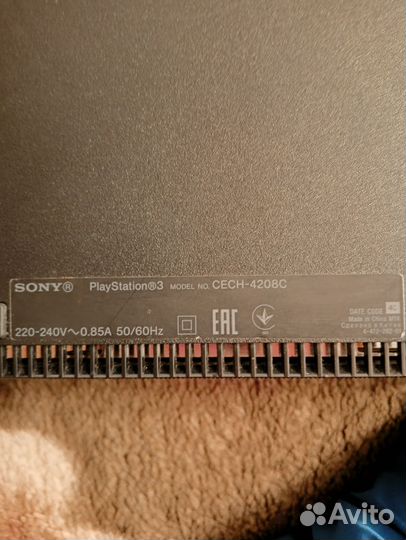 Sony playstation 3 super slim 500gb