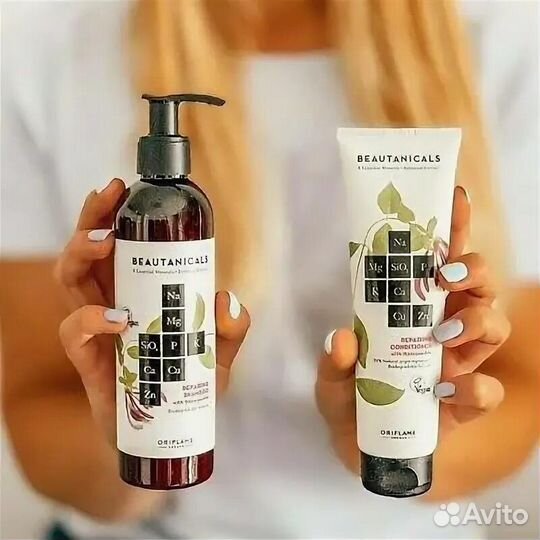 Набор для волос Oriflame