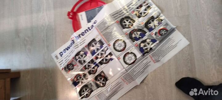 Цепи противоскольжения Pewag XMR 73 Brenta-C