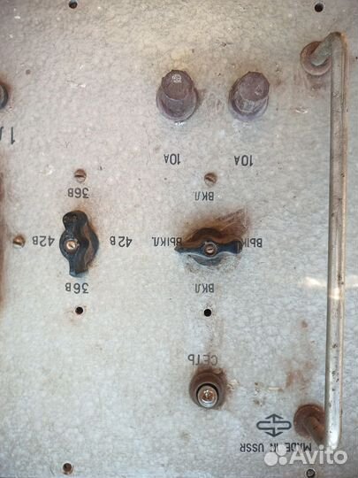 Блок питания чего-то, производство СССР