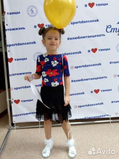 Юбка для бальных танцев