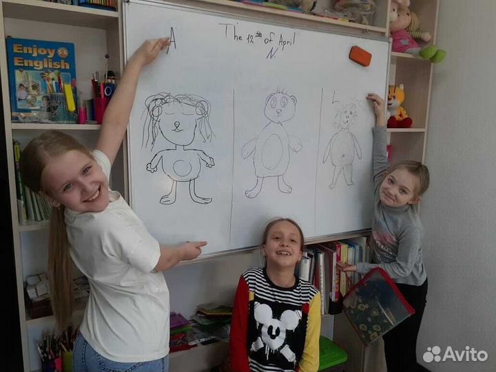 Репетитор по английскому языку