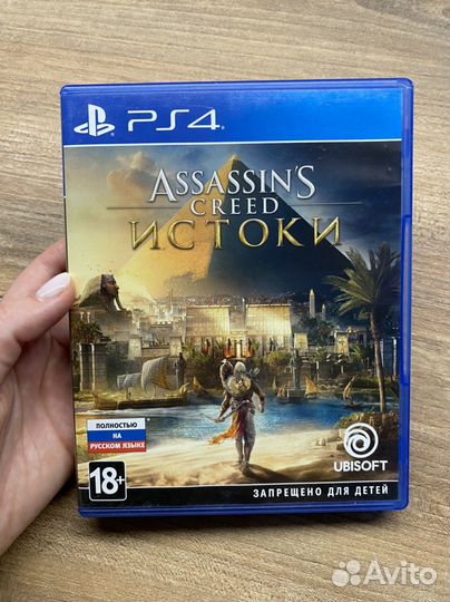 Игры для приставки ps4/ps4 pro/ps5