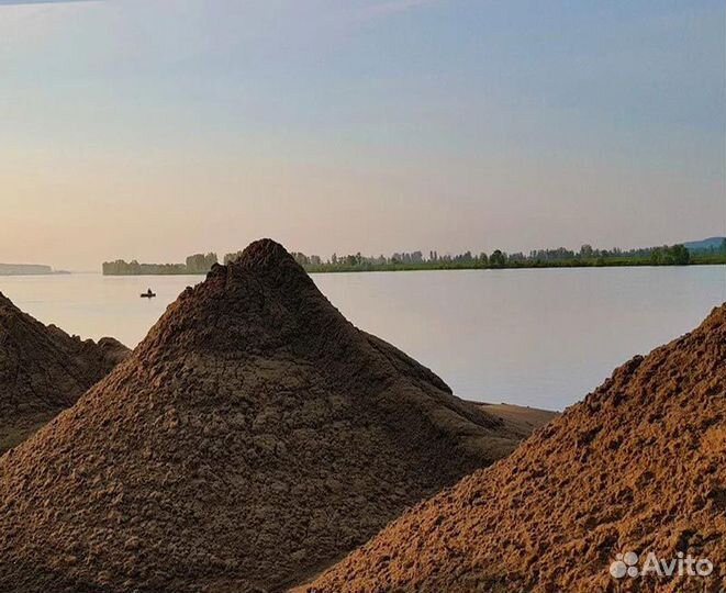 Купить песок с карьера