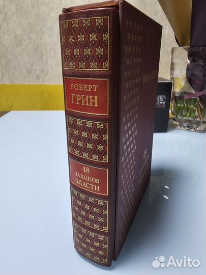 Конфуций, Карамзин