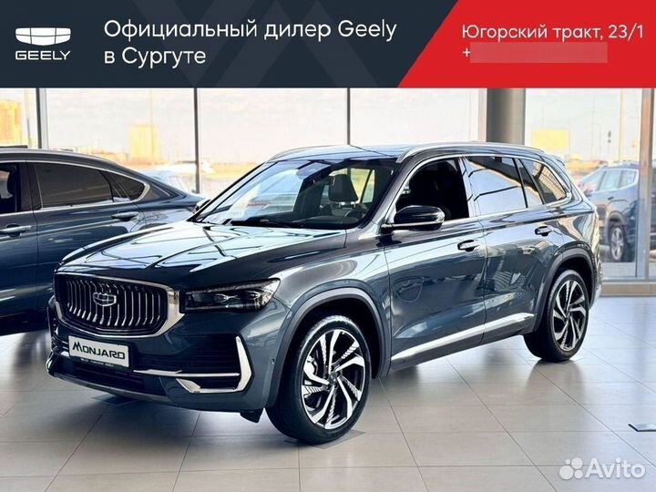 Geely Monjaro 2.0 AT, 2024