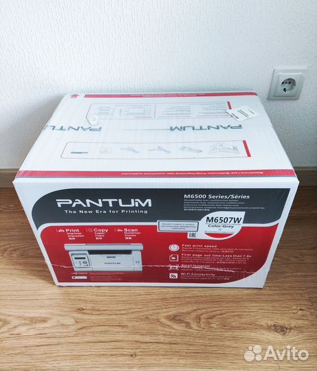 Мфу лазерный Pantum M6507W (WI-FI). Новый