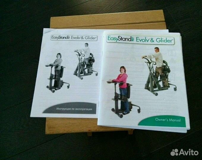 Тренажер вертикализатор шагоход Easystand Glider