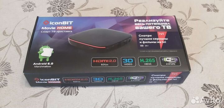 Android TV приставка iconBIT Movie home
