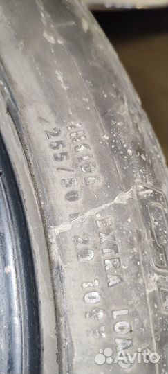 Continental ContiCrossContact UHP 255/50 R20