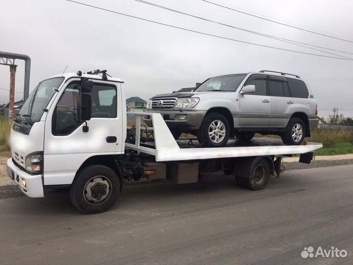 Эвакуатор / Грузовой эвакуатор Дмитров