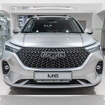 Новый Haval M6 1.5 AMT, 2024, цена от 1 849 000 руб.