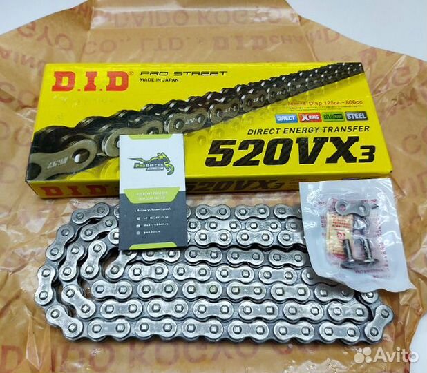 Цепь и звезды на Suzuki SFV650 Gladius 2009-2015