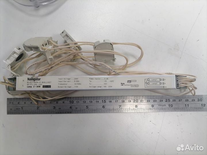 Эпра 2 х 36 Вт с патронами G13