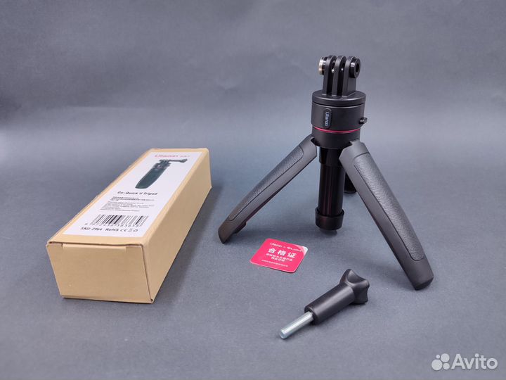 Мини-штатив Ulanzi GO Pro Quick 2 Tripod (новый)