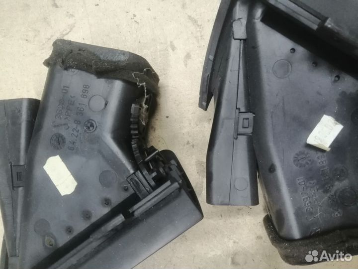 Воздуховод