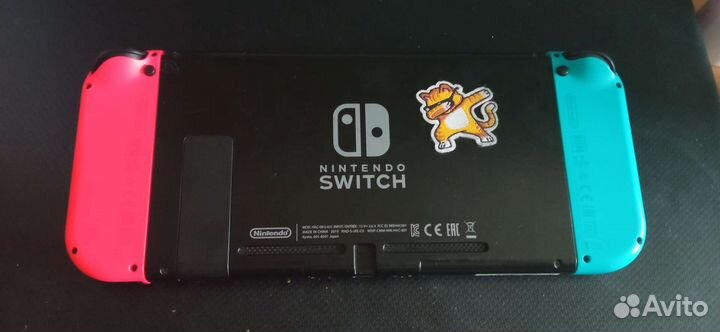 Nintendo switch 2rev