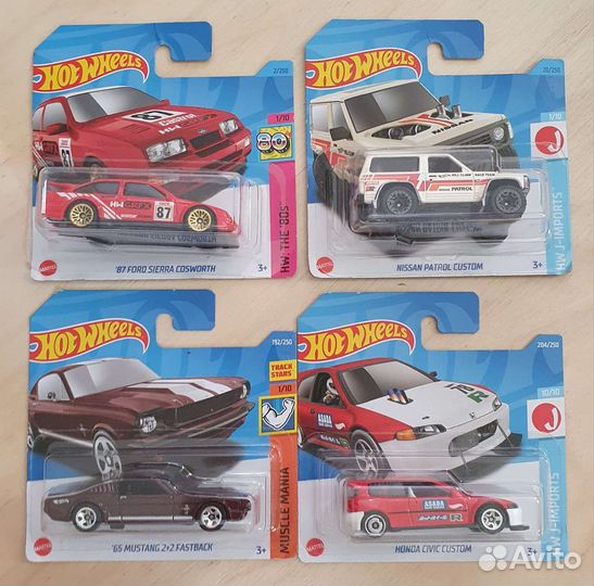 Hot Wheels '22 & '23
