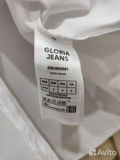 Белая рубашка oversize Gloria Jeans