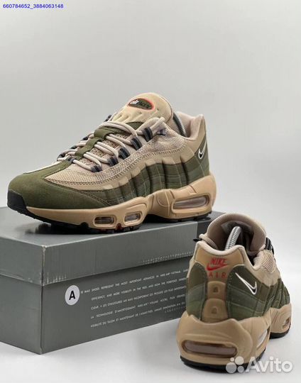 Кроссовки Nike Air Max 95 SE (Арт.55905)