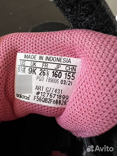 Кроссовки для девочки adidas 26