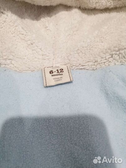 Комбинезон теплый