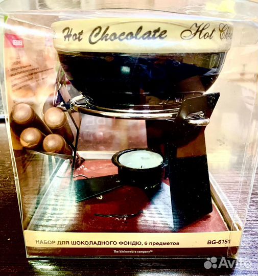 Фондюшница bergner