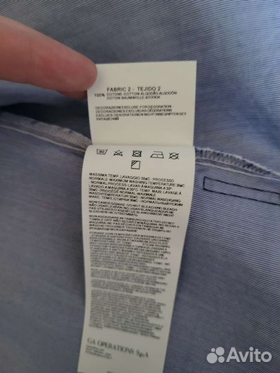 Рубашка Armani Junior 12 лет 152