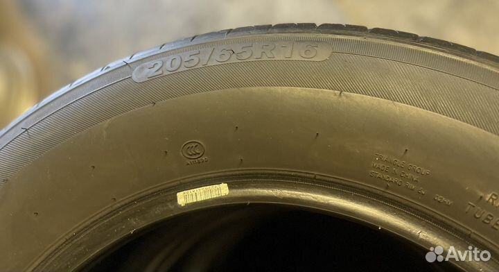 Triangle AdvanteX TC101 205/65 R16