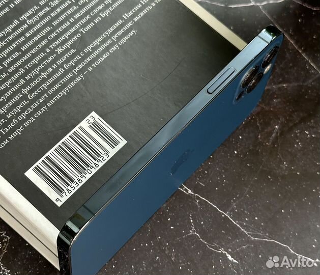 iPhone 12 Pro, 128 ГБ