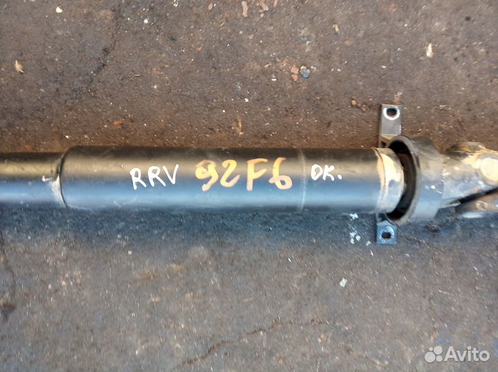 Кардан задний Range Rover Vogue L322 2009-12 5.0