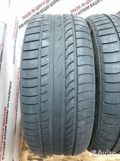 Kumho Crugen HP91 255/50 R20