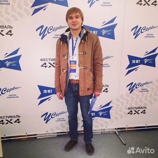 Составление резюме для работы мечты